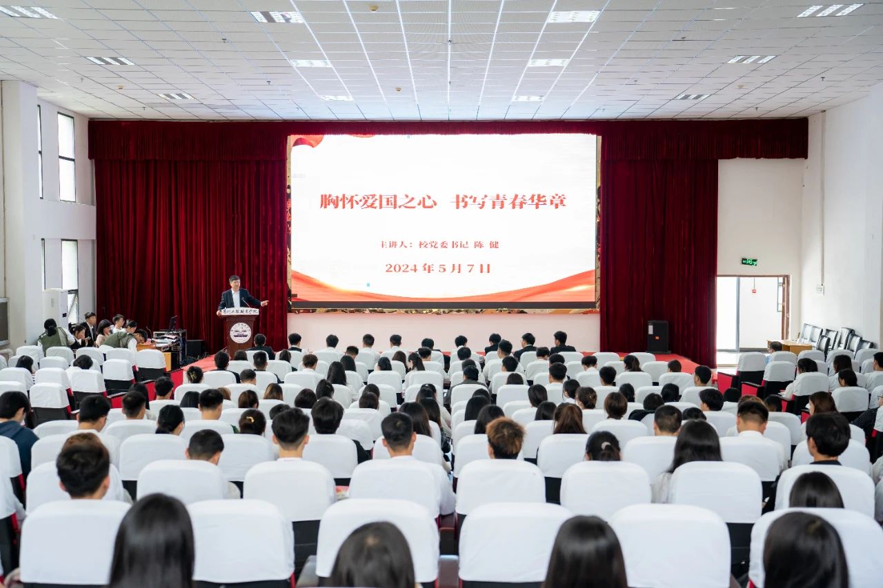 共青团beat365英国官方网站委员会第七期“青年马克思主义者培养工程”培训班结业典礼暨第八期开班式(图7) 共青团beat365英国官方网站委员会第七期“青年马克思主义者培养工程”培训班结业典礼暨第八期开班式(图7)