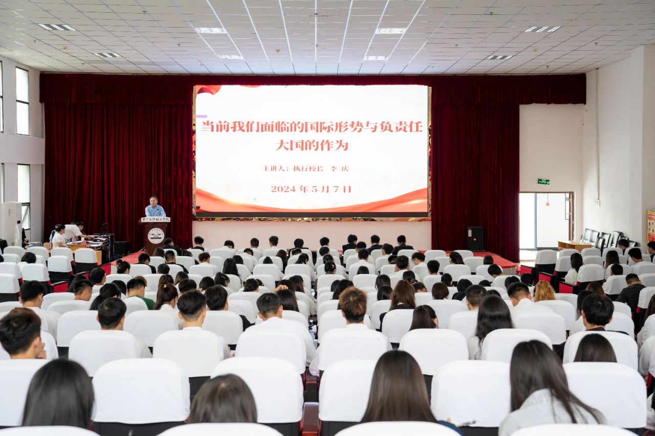 共青团beat365英国官方网站委员会第七期“青年马克思主义者培养工程”培训班结业典礼暨第八期开班式(图8) 共青团beat365英国官方网站委员会第七期“青年马克思主义者培养工程”培训班结业典礼暨第八期开班式(图8)