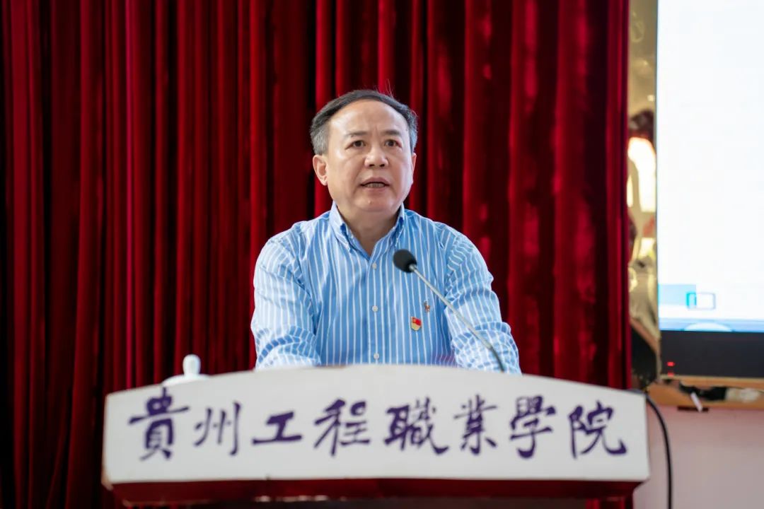 中共beat365英国官方网站委员会党校第六期入党积极分子和发展对象集中培训开班仪式(图6)