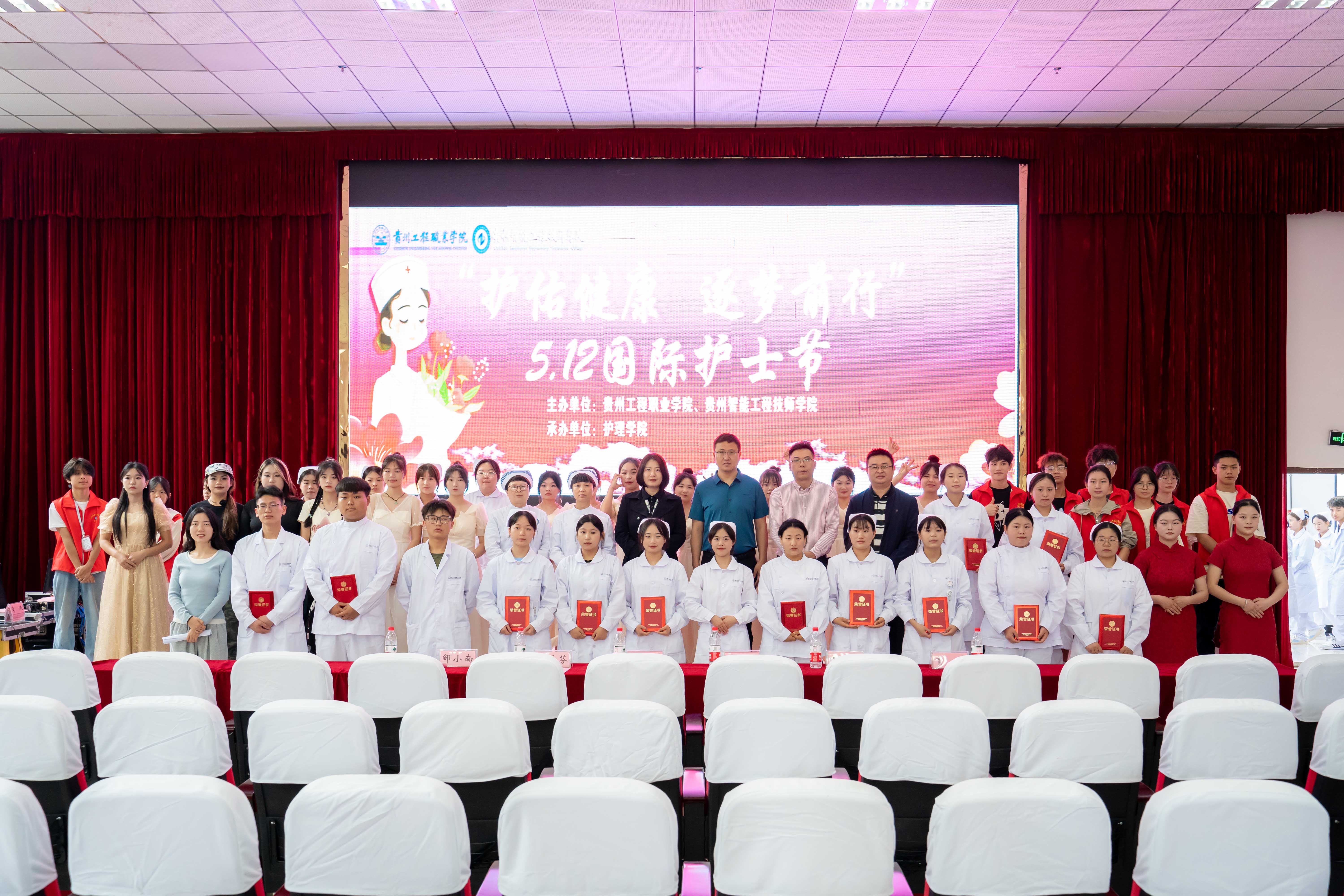 护佑健康,逐梦前行——beat365英国官方网站成功举办5·12国际护士节活动暨授帽仪式(图7) 护佑健康,逐梦前行——beat365英国官方网站成功举办5·12国际护士节活动暨授帽仪式(图7)