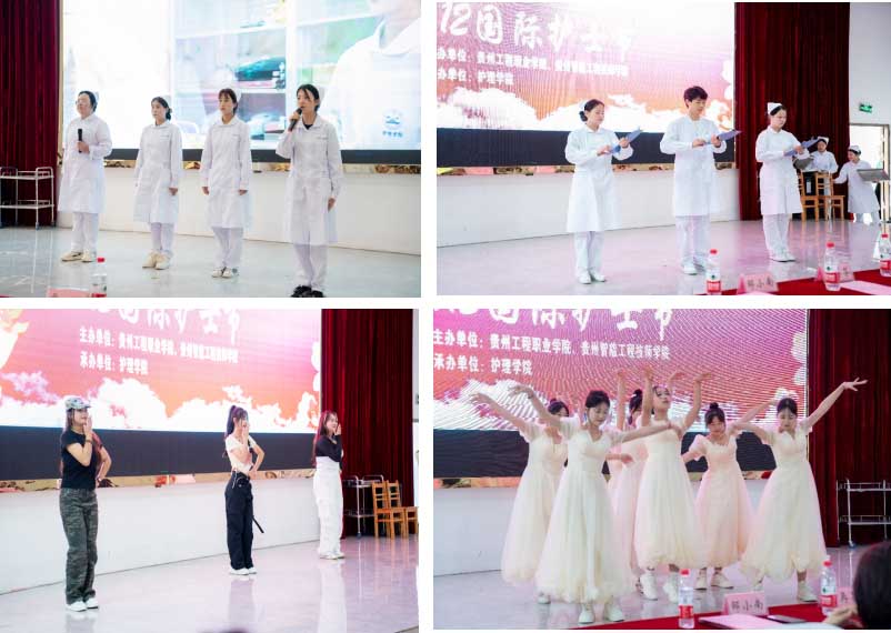 护佑健康,逐梦前行——beat365英国官方网站成功举办5·12国际护士节活动暨授帽仪式(图8) 护佑健康,逐梦前行——beat365英国官方网站成功举办5·12国际护士节活动暨授帽仪式(图8)