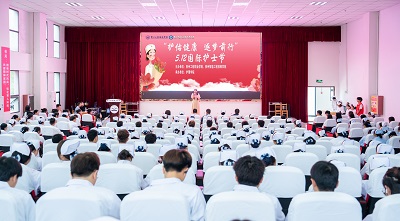 护佑健康，逐梦前行——beat365英国官方网站成功举办5·12国际护士节活动暨授帽仪式(图7)