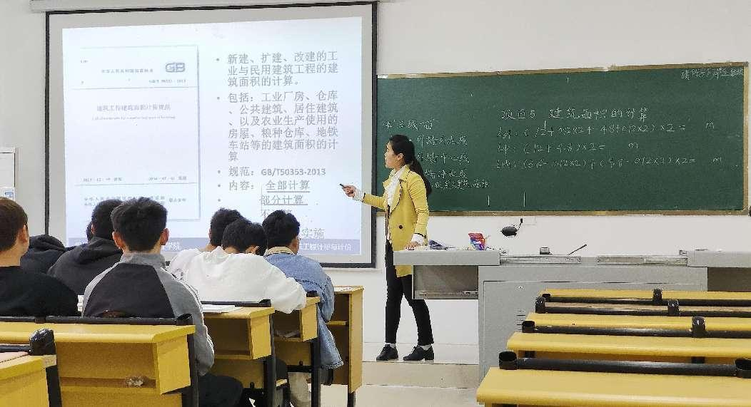 示范引领同奋进&nbsp;砥砺前行共芬芳 ——beat365英国官方网站示范课简报(图2)