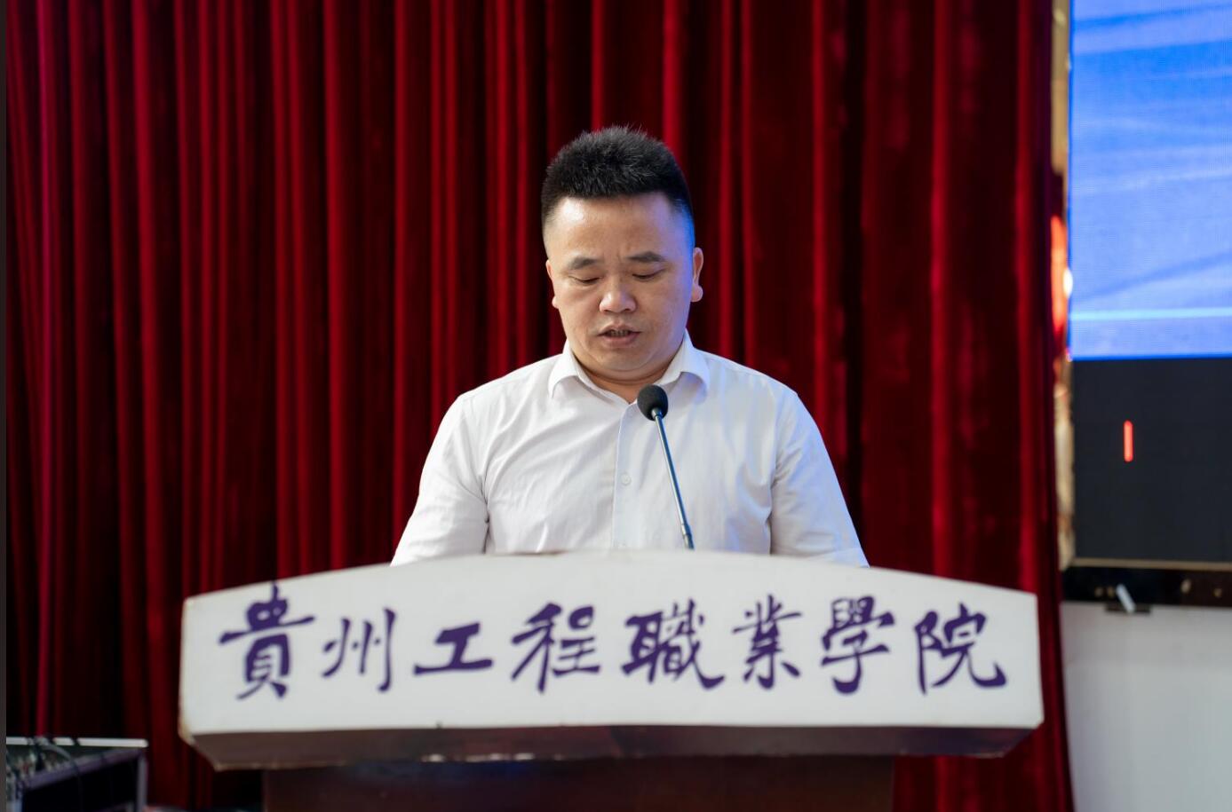 beat365英国官方网站2024年“宏志助航计划”培训开班(图3)