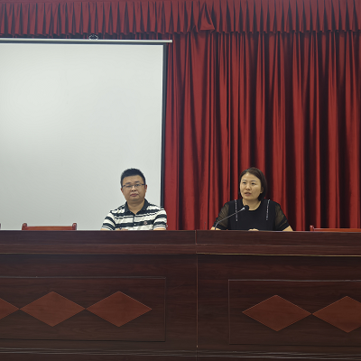 回顾总结,蓄力前行——护理学院召开2024年春季学期总结大会(图1) 回顾总结,蓄力前行——护理学院召开2024年春季学期总结大会(图1)