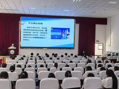 大学启新程 介绍指航路 ——护理学院开展2024级新生专业介绍(图4) 大学启新程 介绍指航路 ——护理学院开展2024级新生专业介绍(图4)