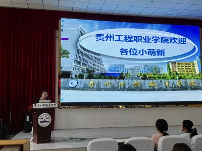 大学启新程 介绍指航路 ——护理学院开展2024级新生专业介绍(图6) 大学启新程 介绍指航路 ——护理学院开展2024级新生专业介绍(图6)