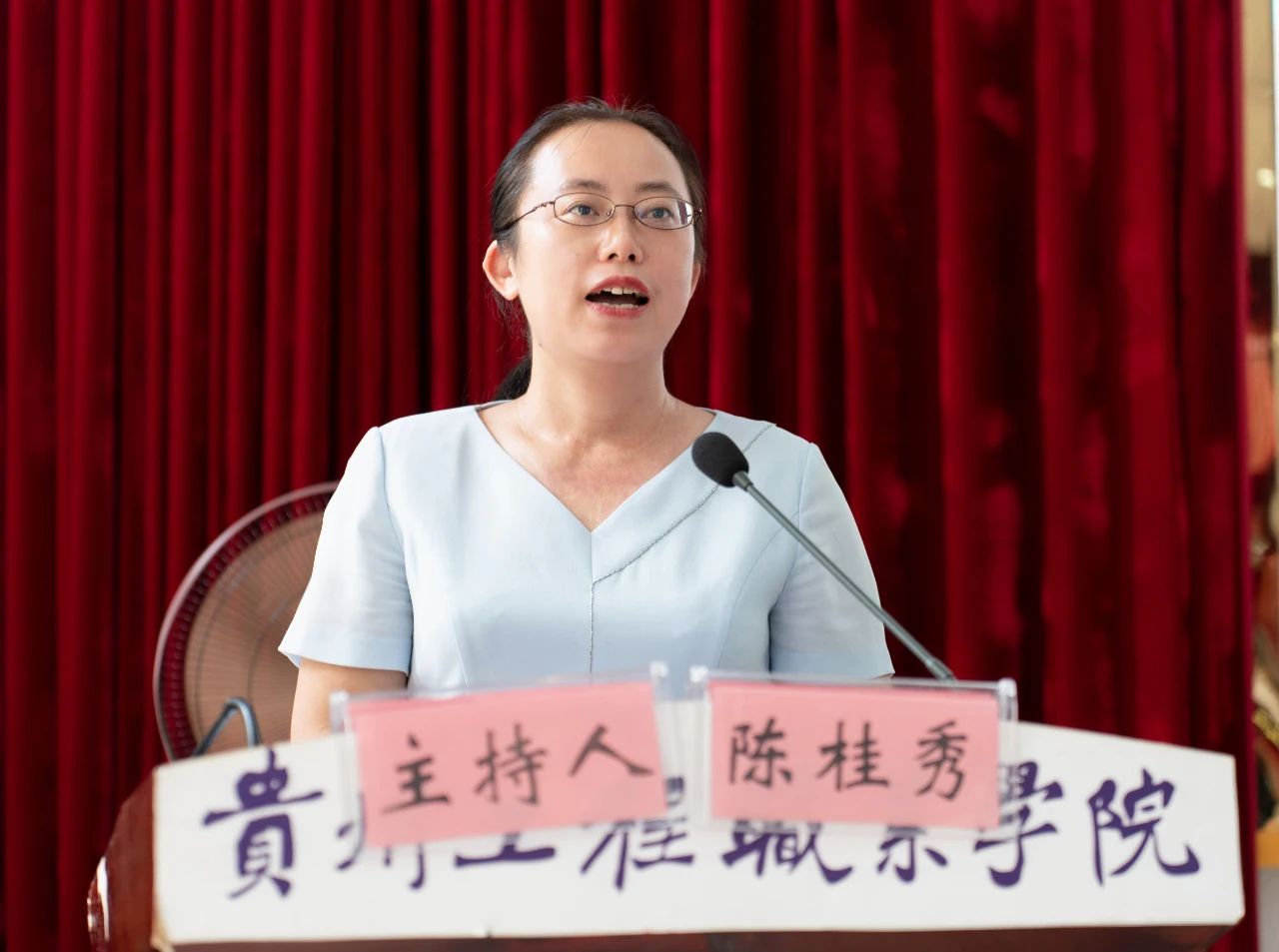 beat365英国官方网站举行学习贯彻党的二十届三中全会精神专题会(图3) beat365英国官方网站举行学习贯彻党的二十届三中全会精神专题会(图3)