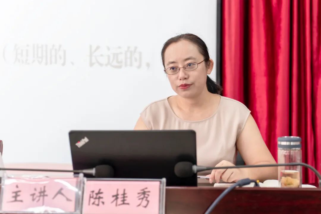 汇聚新力量 共筑教育梦|beat365开展2024年新教师岗前培训(图2) 汇聚新力量 共筑教育梦|beat365开展2024年新教师岗前培训(图2)