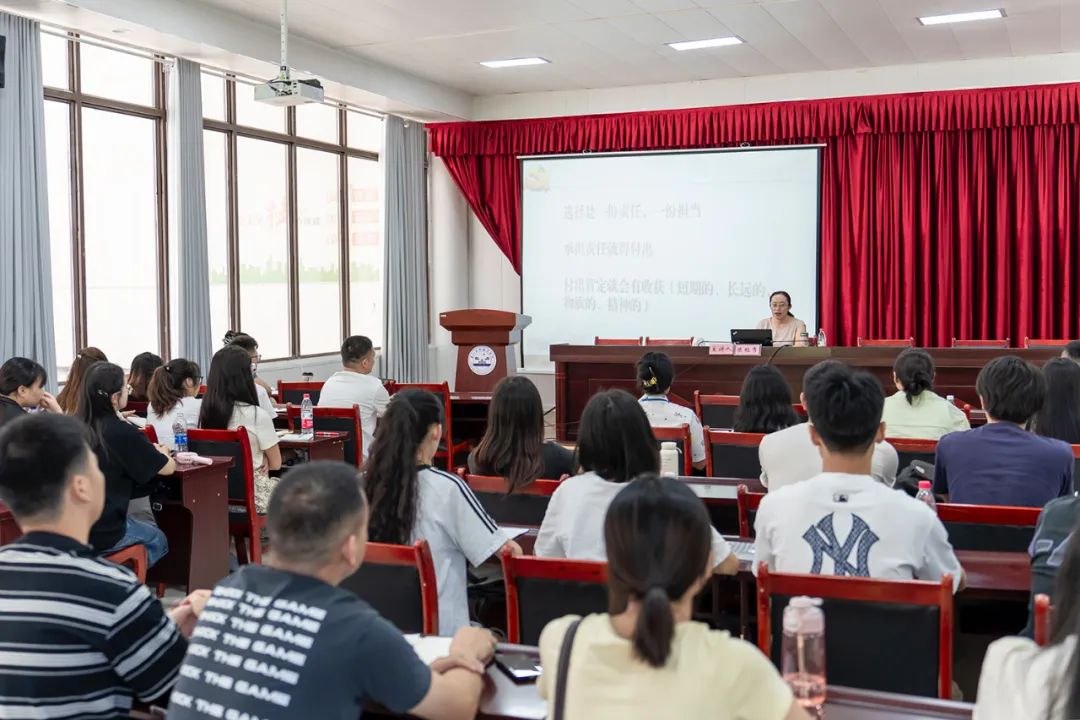 汇聚新力量 共筑教育梦|beat365开展2024年新教师岗前培训(图1) 汇聚新力量 共筑教育梦|beat365开展2024年新教师岗前培训(图1)