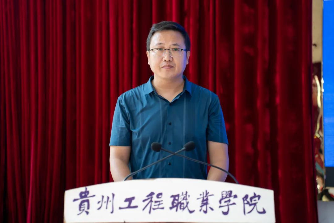 beat365英国官方网站召开2024年教师节庆祝表彰大会(图5)