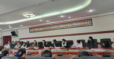 深入走访医院 共筑学生成长——护理学院赴临床实习单位开展调研走访活动(图1) 深入走访医院 共筑学生成长——护理学院赴临床实习单位开展调研走访活动(图1)