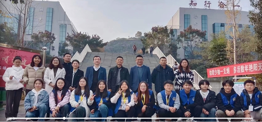 共建健康校园 拥抱清新空气—药学院开展“远离烟草·呵护健康”禁烟系列活动(图5) 共建健康校园 拥抱清新空气—药学院开展“远离烟草·呵护健康”禁烟系列活动(图5)