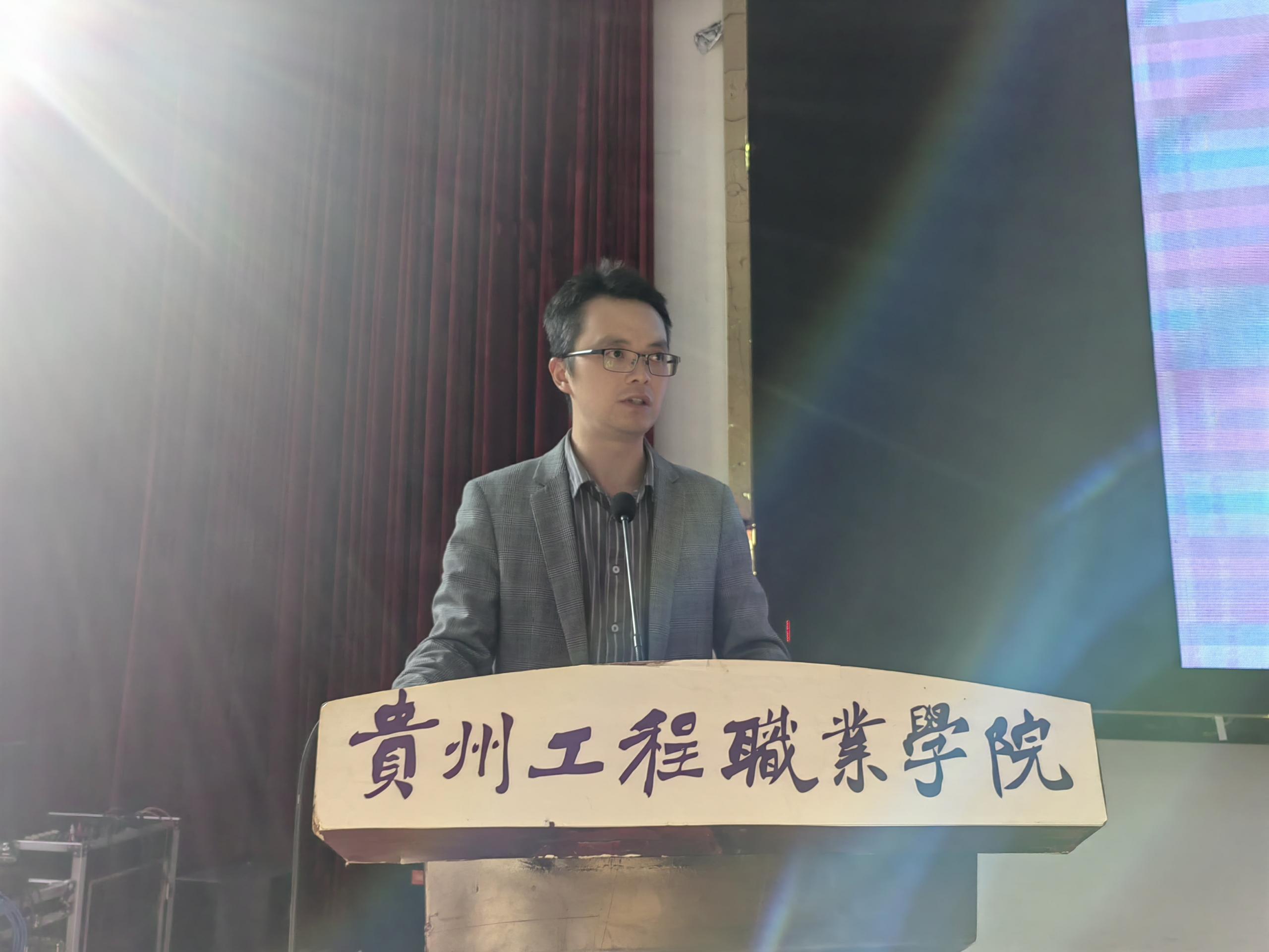 建筑工程学院召开2022级学生岗位实习 动员大会(图4) 建筑工程学院召开2022级学生岗位实习 动员大会(图4)