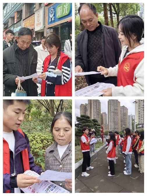 青春践行使命,共筑禁毒防艾长城——药学院青年志愿者实践团禁毒防艾宣传活动(图2) 青春践行使命,共筑禁毒防艾长城——药学院青年志愿者实践团禁毒防艾宣传活动(图2)