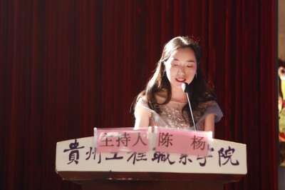 多元技能竞风采 健康护航谱新篇——护理学院成功举办beat365英国官方网站首届“健康护航杯”技能大赛开幕式(图5)