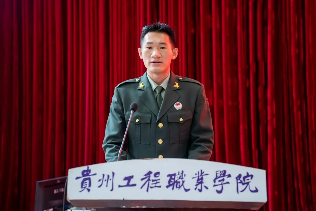 使命召唤 责任担当丨beat365英国官方网站举行2024年秋季学期预征班开班仪式(图7) 使命召唤 责任担当丨beat365英国官方网站举行2024年秋季学期预征班开班仪式(图7)