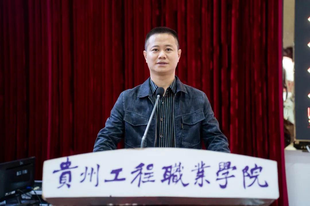 使命召唤 责任担当丨beat365英国官方网站举行2024年秋季学期预征班开班仪式(图6) 使命召唤 责任担当丨beat365英国官方网站举行2024年秋季学期预征班开班仪式(图6)