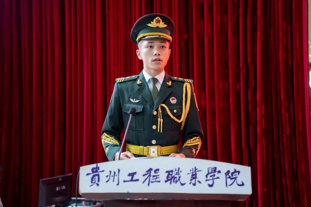 使命召唤 责任担当丨beat365英国官方网站举行2024年秋季学期预征班开班仪式(图8) 使命召唤 责任担当丨beat365英国官方网站举行2024年秋季学期预征班开班仪式(图8)