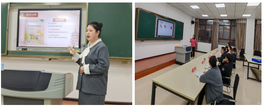 现代服务与管理学院 教学工作简报(图2) 现代服务与管理学院 教学工作简报(图2)