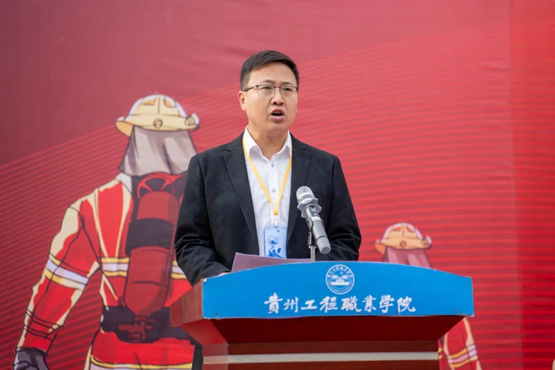 beat365英国官方网站举办德江县第三届大学生消防技能运动会(图3)