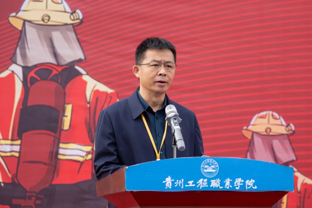 beat365英国官方网站举办德江县第三届大学生消防技能运动会(图6)