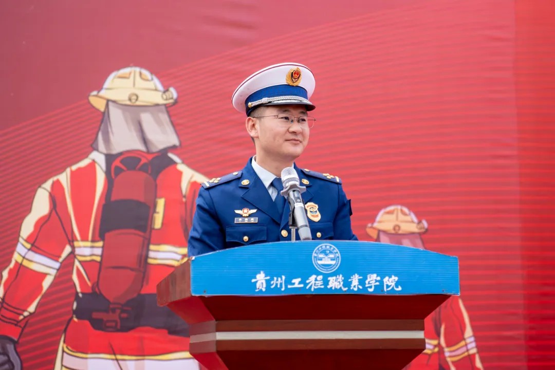 beat365英国官方网站举办德江县第三届大学生消防技能运动会(图10)