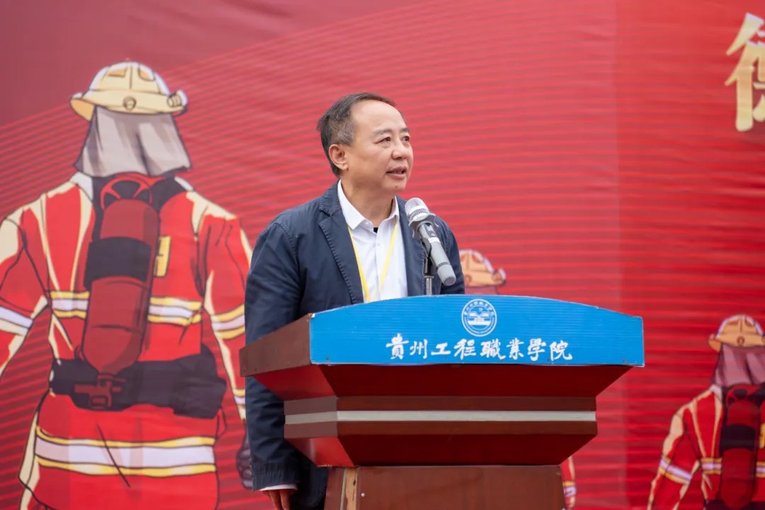 beat365英国官方网站举办德江县第三届大学生消防技能运动会(图11)