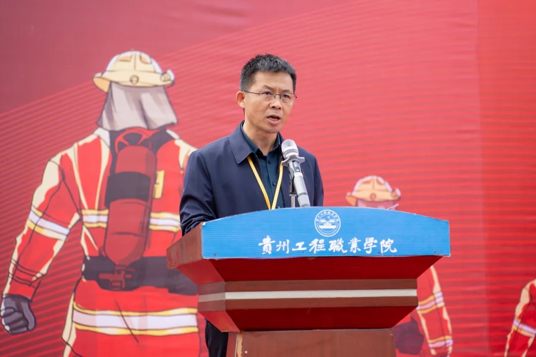 beat365英国官方网站举办德江县第三届大学生消防技能运动会(图12)