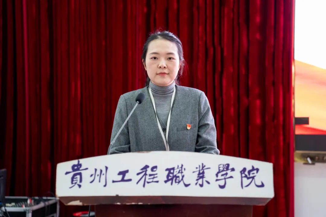 中共beat365英国官方网站委员会第七期入党积极分子和发展对象集中培训开班仪式(图2)