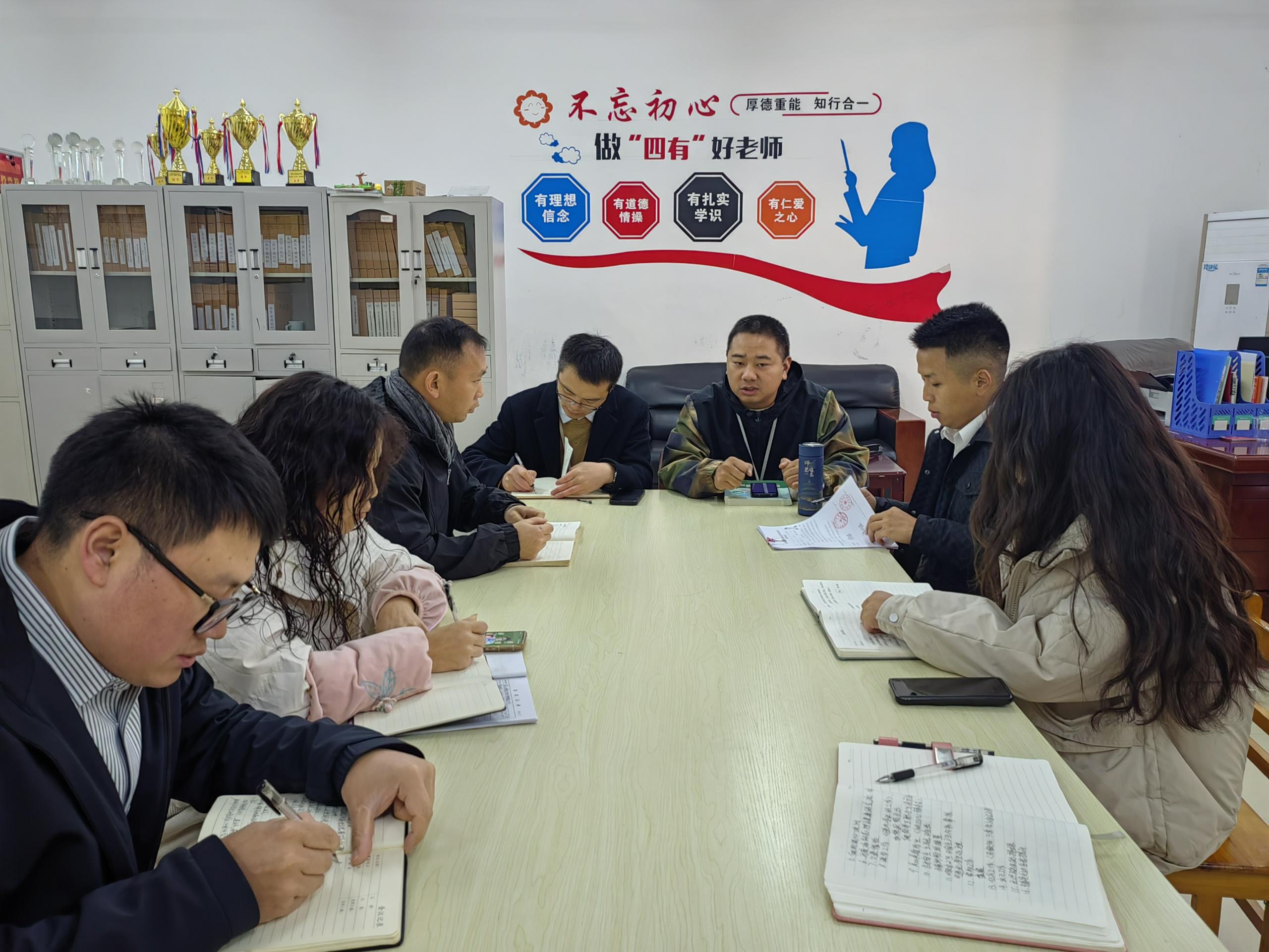 建筑工程学院召开党政联席扩大会 暨安全稳定工作专题会(图1) 建筑工程学院召开党政联席扩大会 暨安全稳定工作专题会(图1)