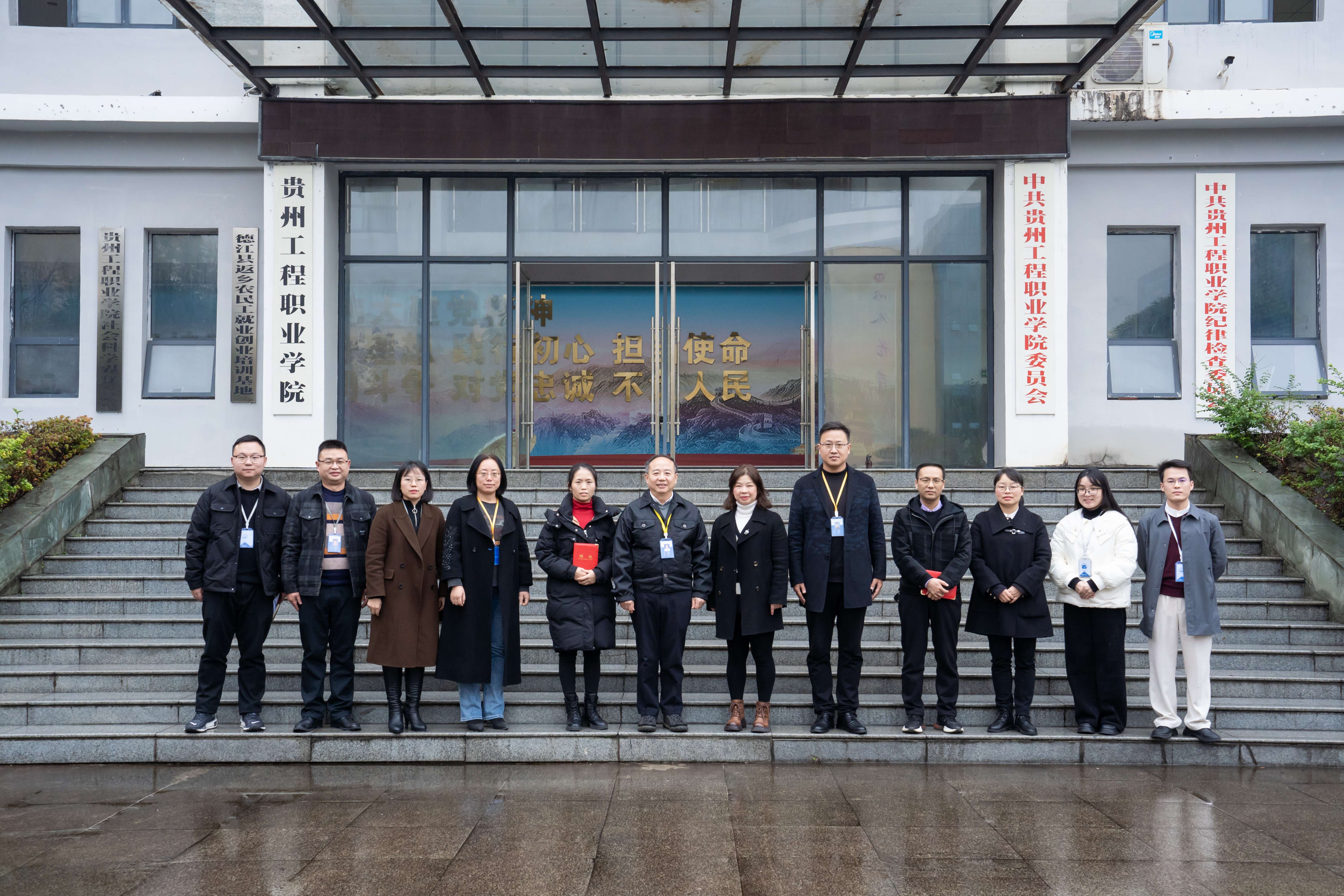 多元融合 共育英才丨beat365举行外聘教师聘用仪式暨外聘教师座谈会(图6) 多元融合 共育英才丨beat365举行外聘教师聘用仪式暨外聘教师座谈会(图6)