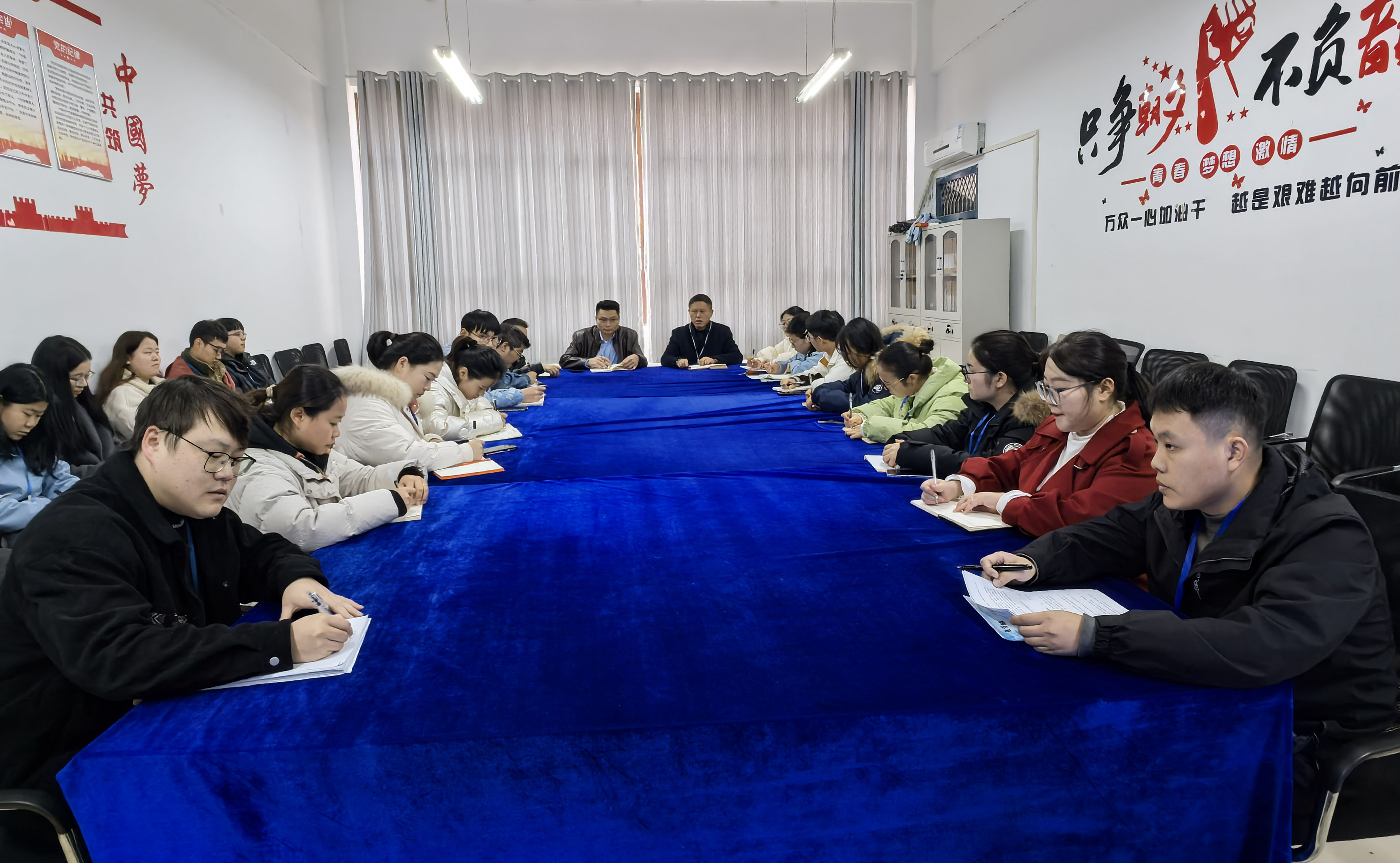 人工智能与信息工程学院召开首次工作大会(图4) 人工智能与信息工程学院召开首次工作大会(图4)