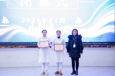 以赛促学再提升 团结协作育英才——beat365英国官方网站首届“健康护航杯”技能大赛圆满落幕(图6)