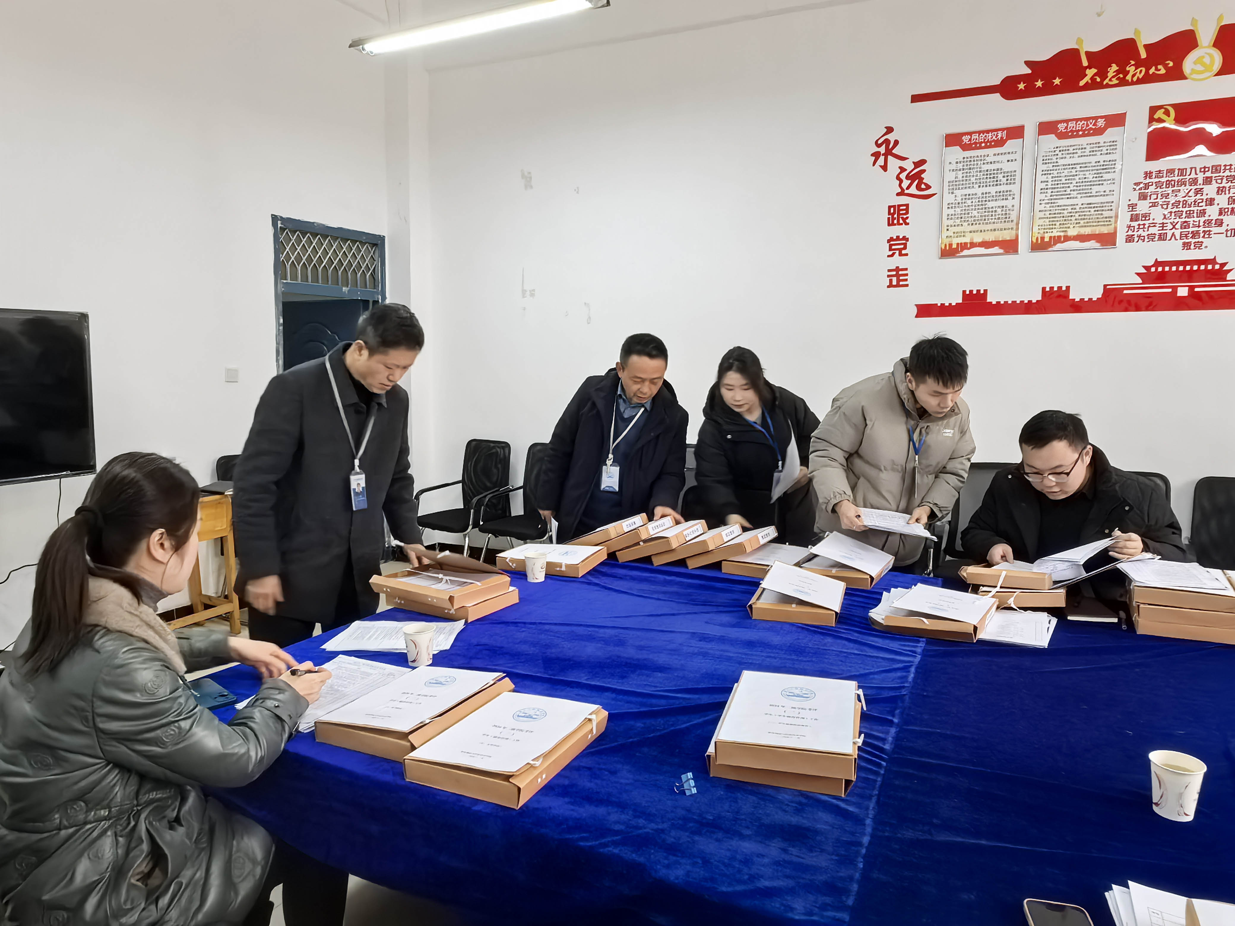 年终绩效考核现场专项检查工作组进驻 我院深度指导(图8) 年终绩效考核现场专项检查工作组进驻 我院深度指导(图8)