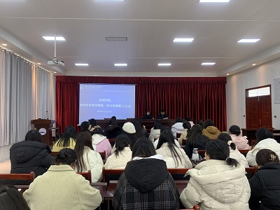 共启新程,筑梦教育新篇——护理学院召开2025年春季学期开学教职工大会(图1) 共启新程,筑梦教育新篇——护理学院召开2025年春季学期开学教职工大会(图1)