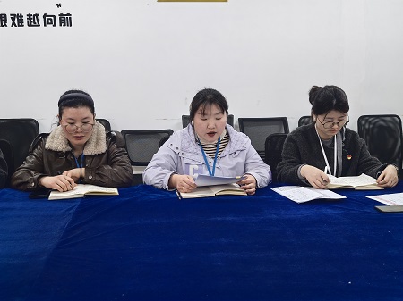 凝心聚力担使命 奋楫扬帆新启航  人工智能与信息工程学院党总支党员大会成功召开(图3)