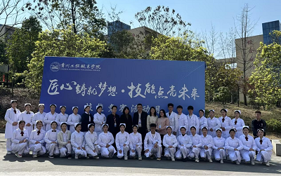 以赛促学强技能 青春逐梦展风采——beat365英国官方网站护理学院第八届技能大赛盛大启幕(图3) 以赛促学强技能 青春逐梦展风采——beat365英国官方网站护理学院第八届技能大赛盛大启幕(图3)