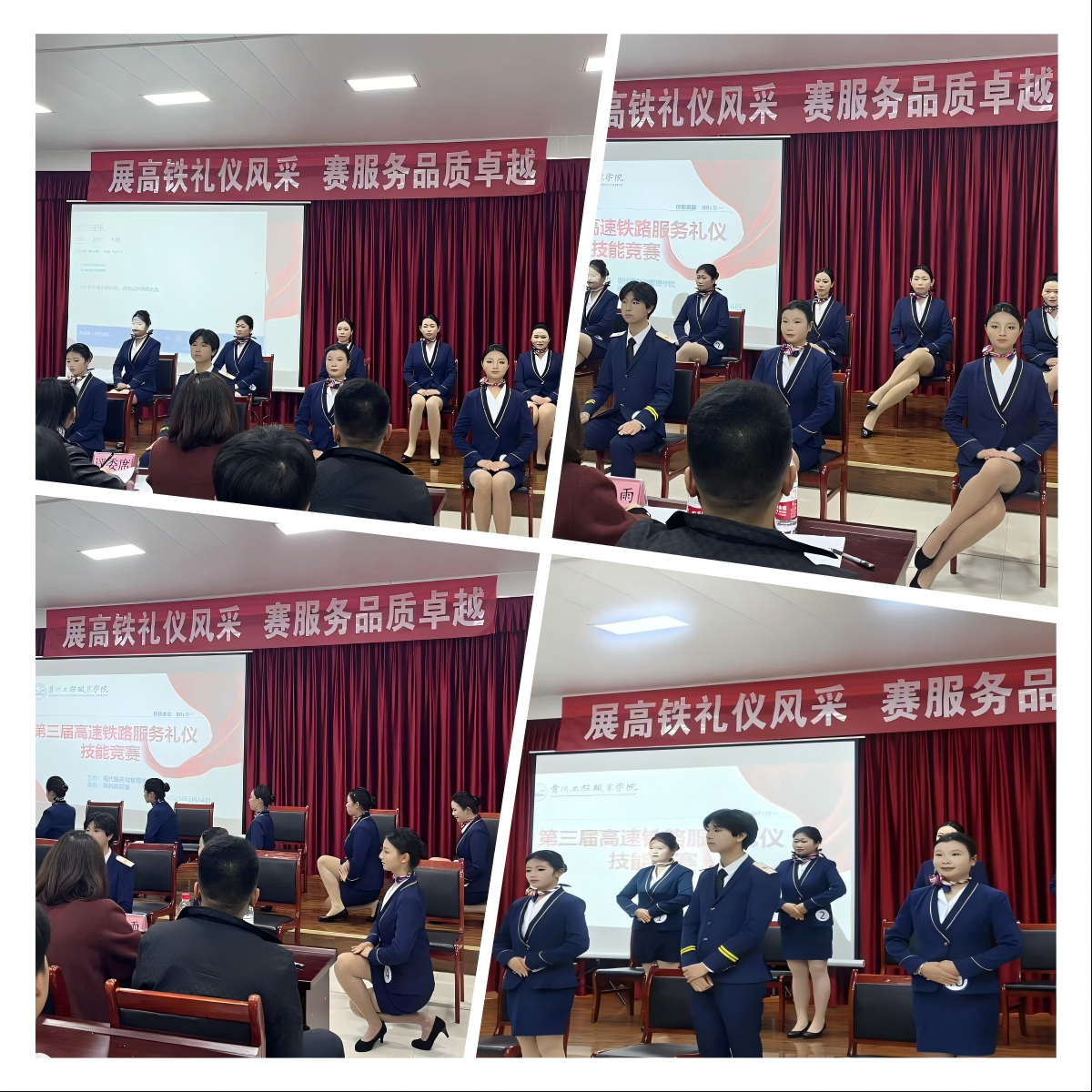 匠心铸就梦想 技能点亮未来(图4) 匠心铸就梦想 技能点亮未来(图4)