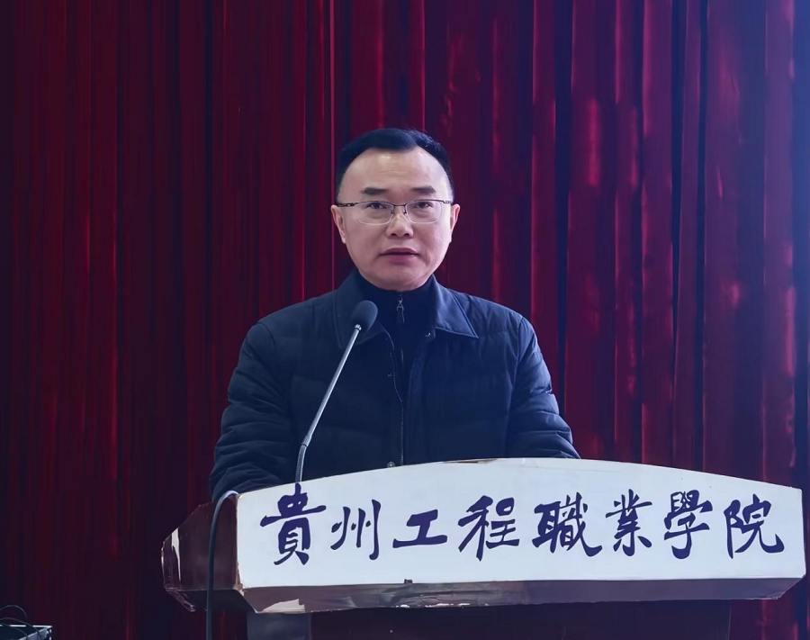 聚焦匠心逐梦·共谱技能新篇 人工智能与信息工程学院2025年技能活动月表彰大会圆满落幕(图9)