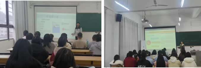 教学工作简报(图3) 教学工作简报(图3)