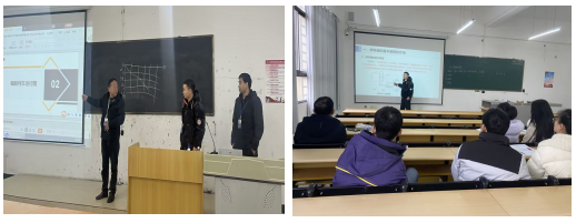 教学工作简报(图4) 教学工作简报(图4)