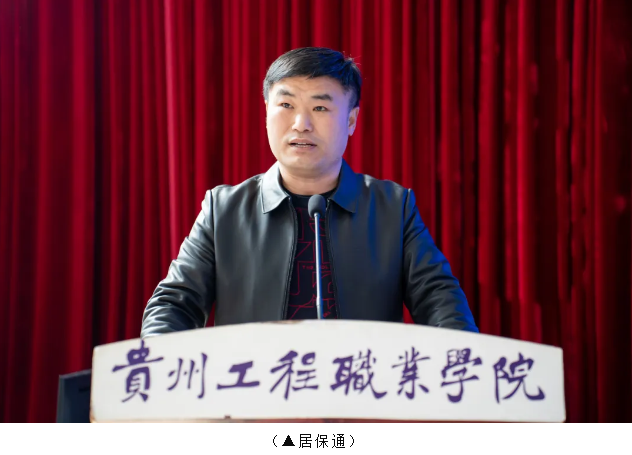 知法于心 守法于行|beat365开展法治课(图2)