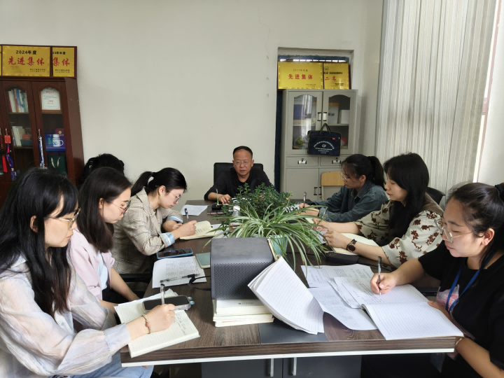 教学专题会议(图1) 教学专题会议(图1)