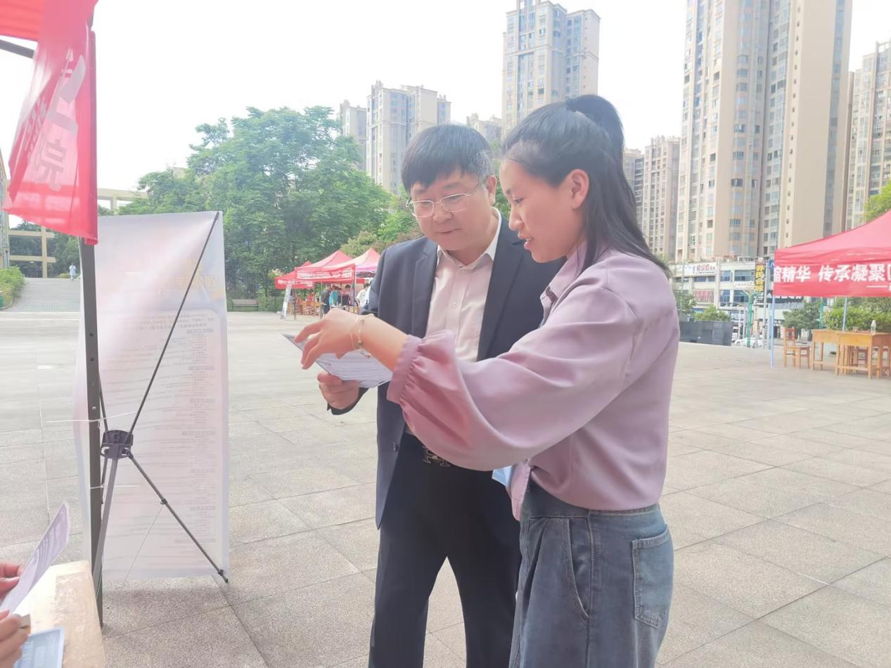 点亮技能之光,赋能职教未来(图2) 点亮技能之光,赋能职教未来(图2)