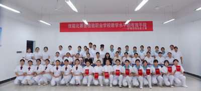 beat365英国官方网站护理学院第八届技能大赛“健康养老照护赛项”完美收官(图1) beat365英国官方网站护理学院第八届技能大赛“健康养老照护赛项”完美收官(图1)