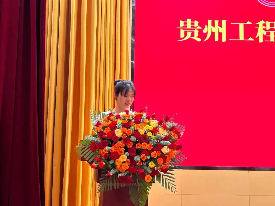 beat365英国官方网站成人高等教育2025级新生开学典礼圆满举行(图6)