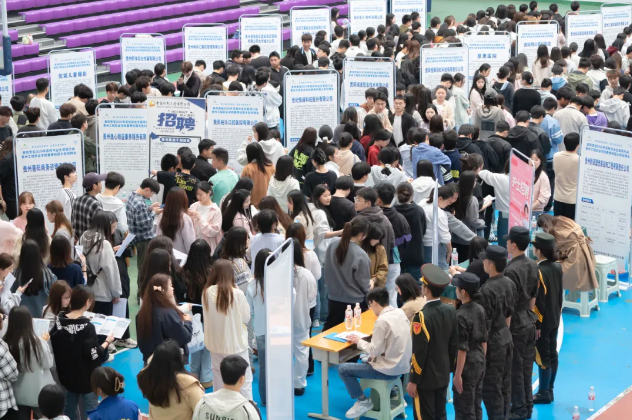 beat365成功举办贵阳贵安2025年高校毕业生留筑行动校园双选会(图4)