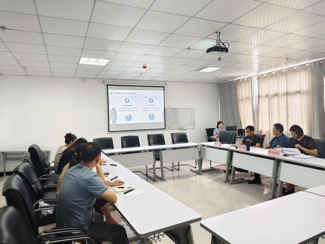 关于beat365召开2023年度校级课题结题评审会议-新闻稿(图1)