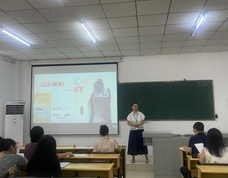 同台竞技亮实力 交流互鉴共成长——基础教学部顺利完成 2025 年秋季学期说课比赛活动(图1)